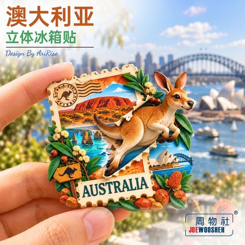 Australia kangaroo 3d - australia,